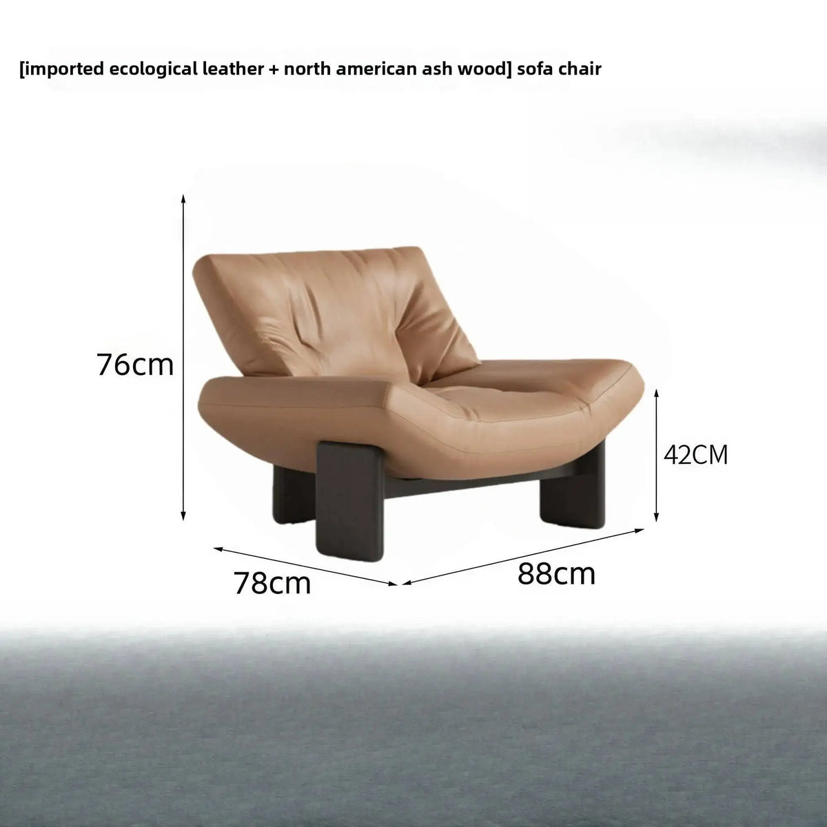 Milano Sculptural Leather Lounge Chair