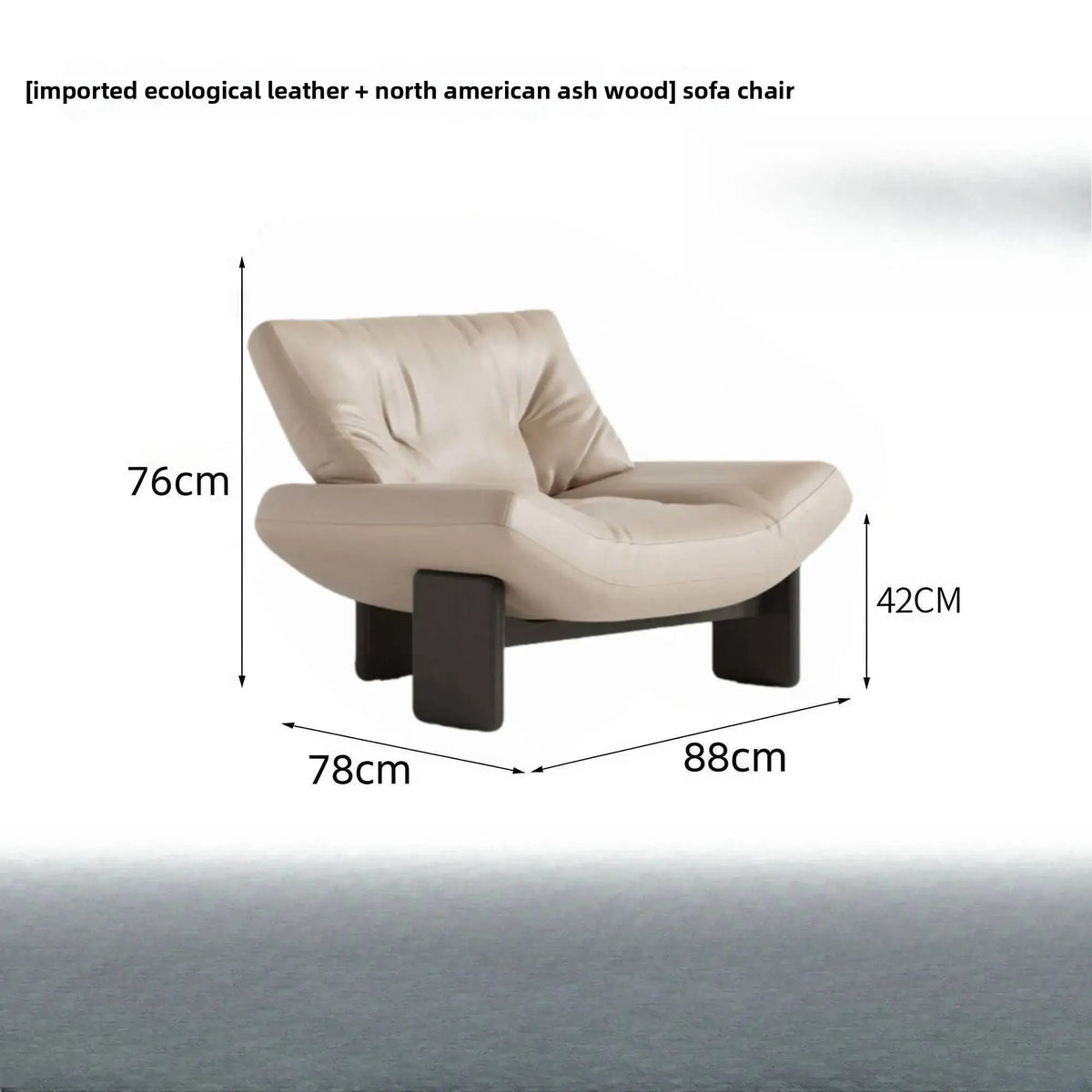 Milano Sculptural Leather Lounge Chair