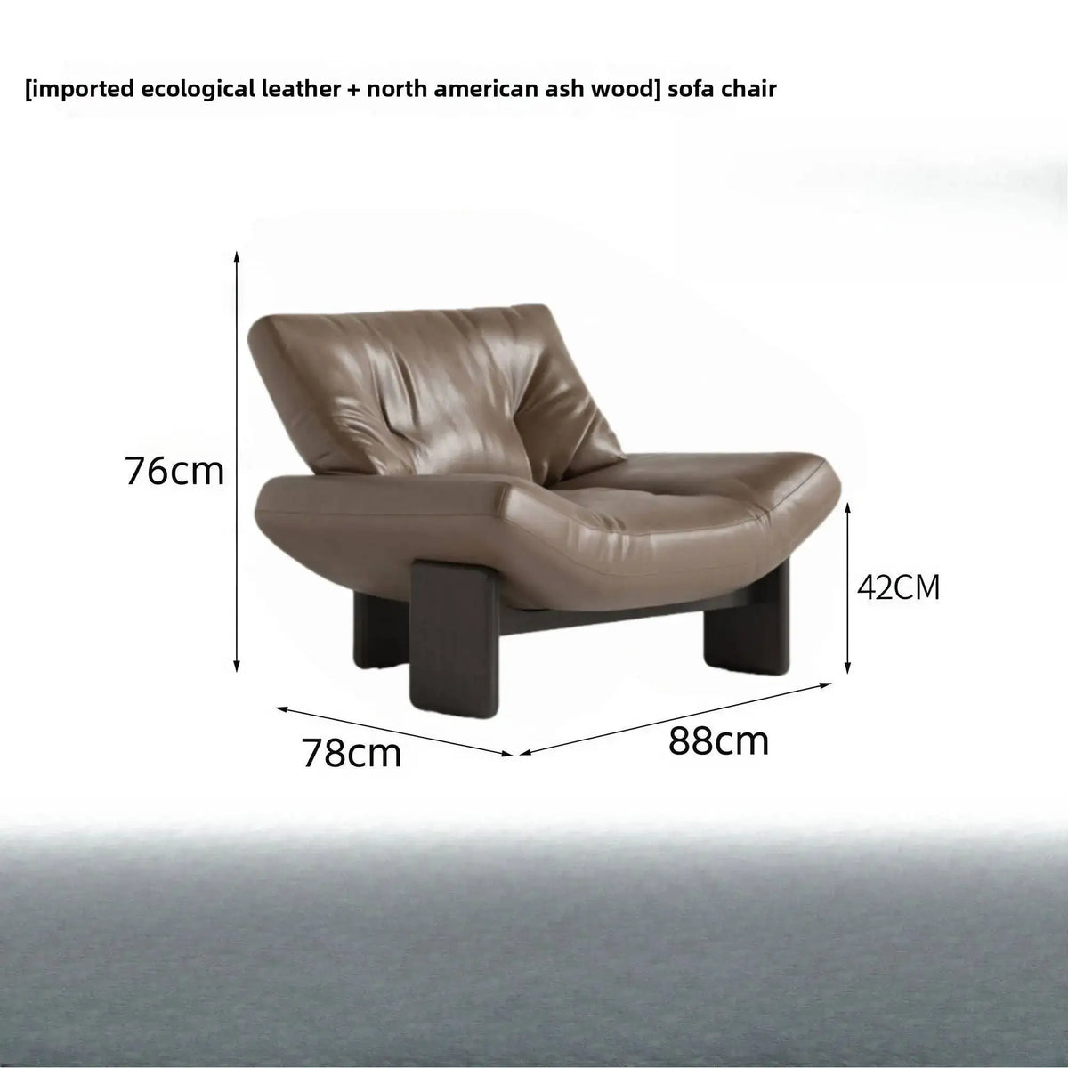 Milano Sculptural Leather Lounge Chair