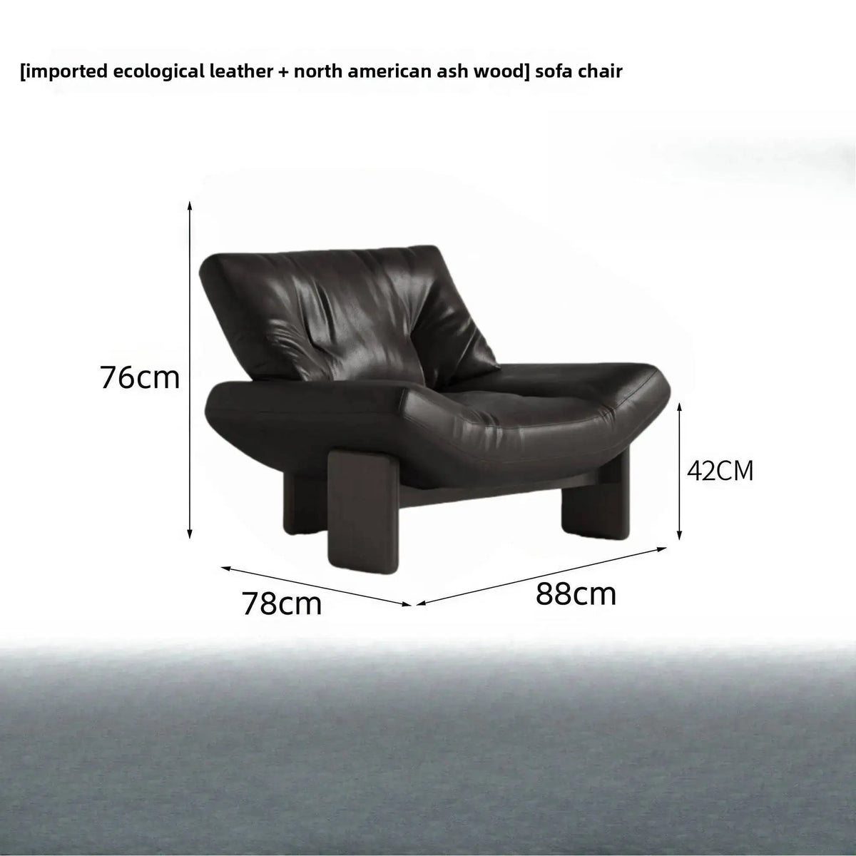 Milano Sculptural Leather Lounge Chair